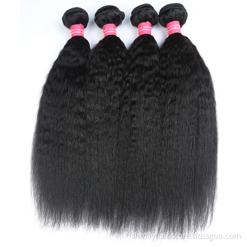 Virgin Brazilian Cuticle Aligned Hair Wigs Yaki Bundles, Human Hair Brazilian Kinky Straight Hair